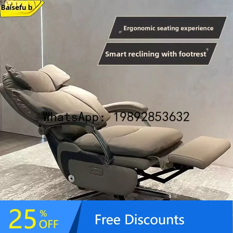 

CZ Electric Executive Office Chair High-End Comfortable Long-Sitting Computer Chair Home Reclining Massage Executive Chair