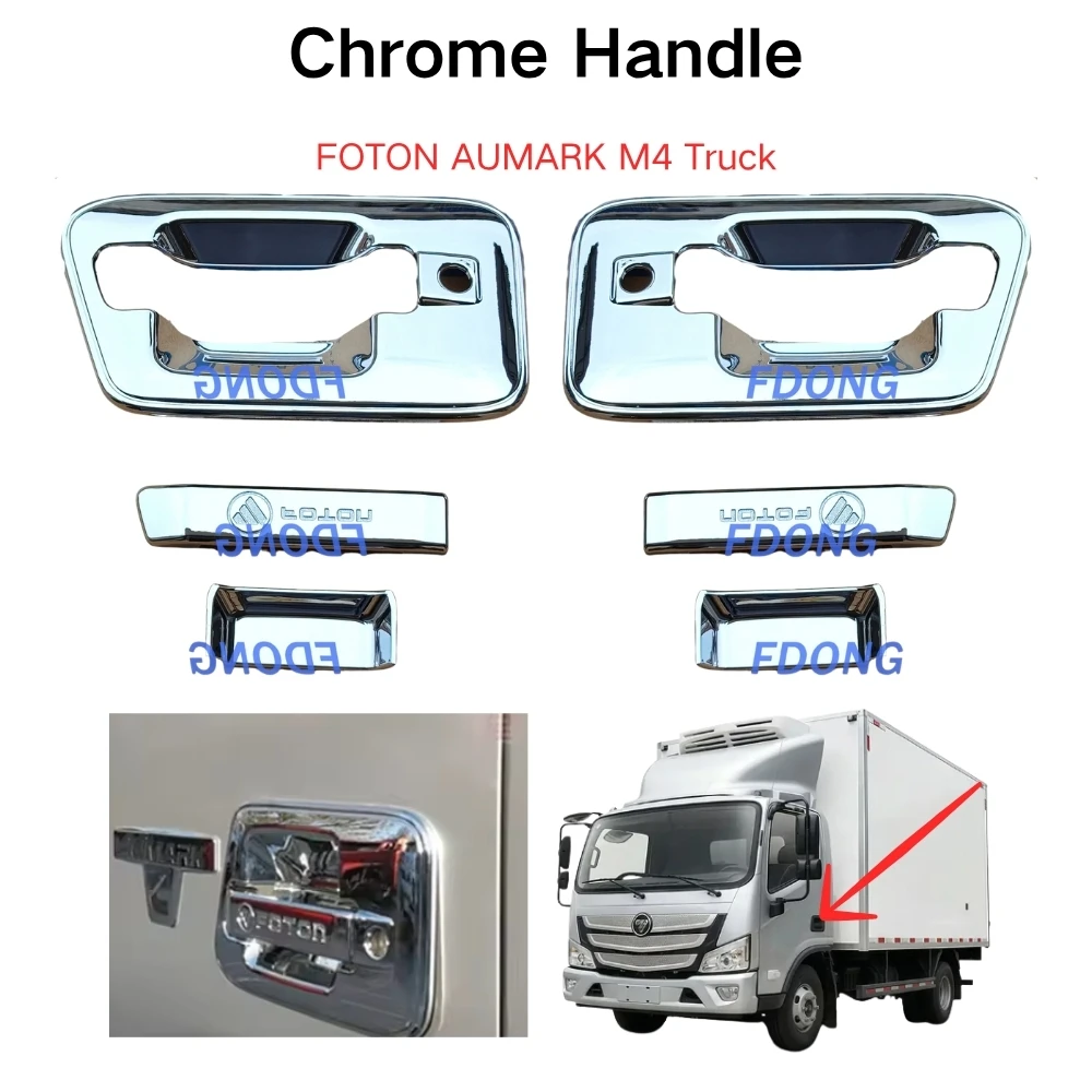 FDONG 1 Set 2 Pcs Chrome Handle for Foton Aumark M4 Truck