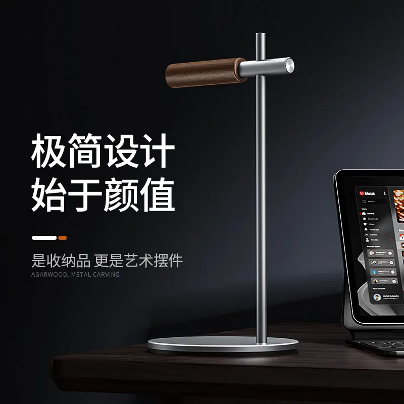 

New Aluminum Headphone Stand with Wooden Handle Desktop Headset Holder Anti-Slip Base for Gaming Headphones Desktop Organizer