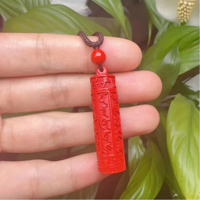 Boutique Emperor Sandstone Six Words Mantra Leng Yanwen Year Pendant National Style Men's Body Lucky Beads