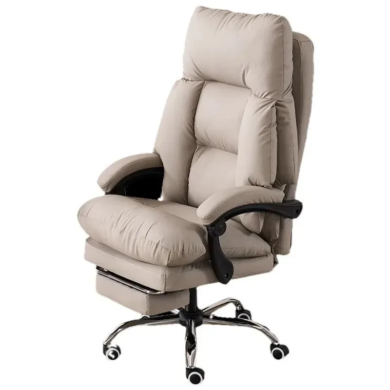 

Boss chair claw leather office home computer comfortable sedentary reclining study lazy leather