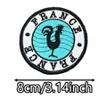 AR25-2 sew on
