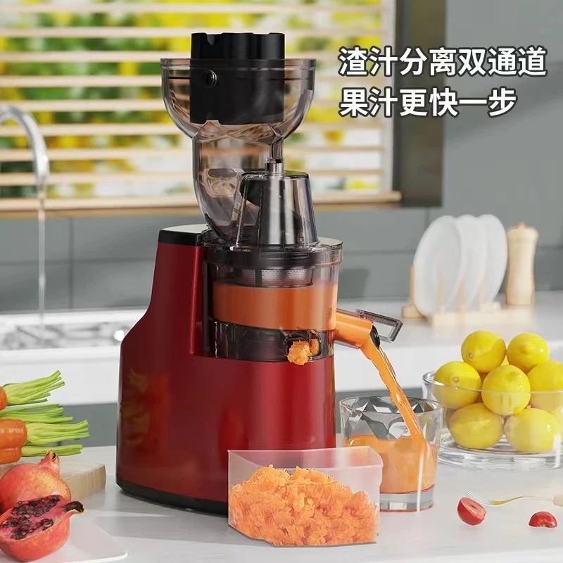 فصل بقايا العصير، موديل جديد أوتوماتيكي بالكامل، قطر كبير، عصارة منزلية، آيس كريم عصير الفواكه والخضروات #3