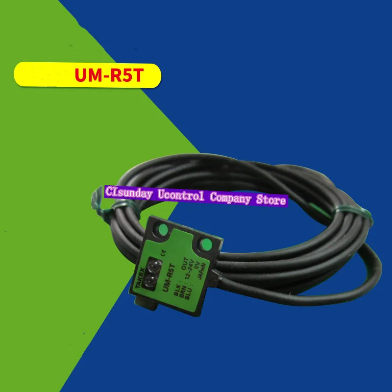 

New original TAKEX photoelectric switch sensor UM-R5TV UM-R3TV UM-R3T UM-R5T UM-R5TVP