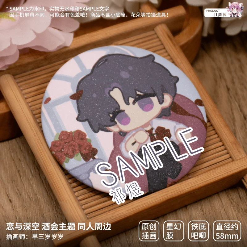 Anime Love and Deepspace Rafayel Zayne Xavier Epoxy Keyring Keychain Bags Pendant Tinplate Badge Emblem Brooch Adorn Xmas Gifts