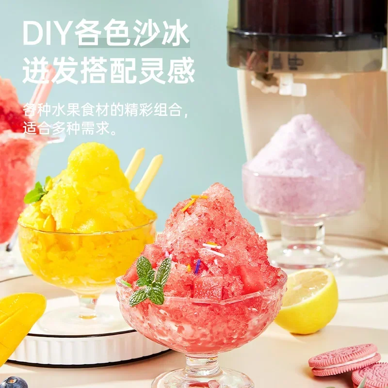 Household Small Snowflake Ice Crusher - Mini Smoothie Machine for Net - celebrity - style ice maker machine