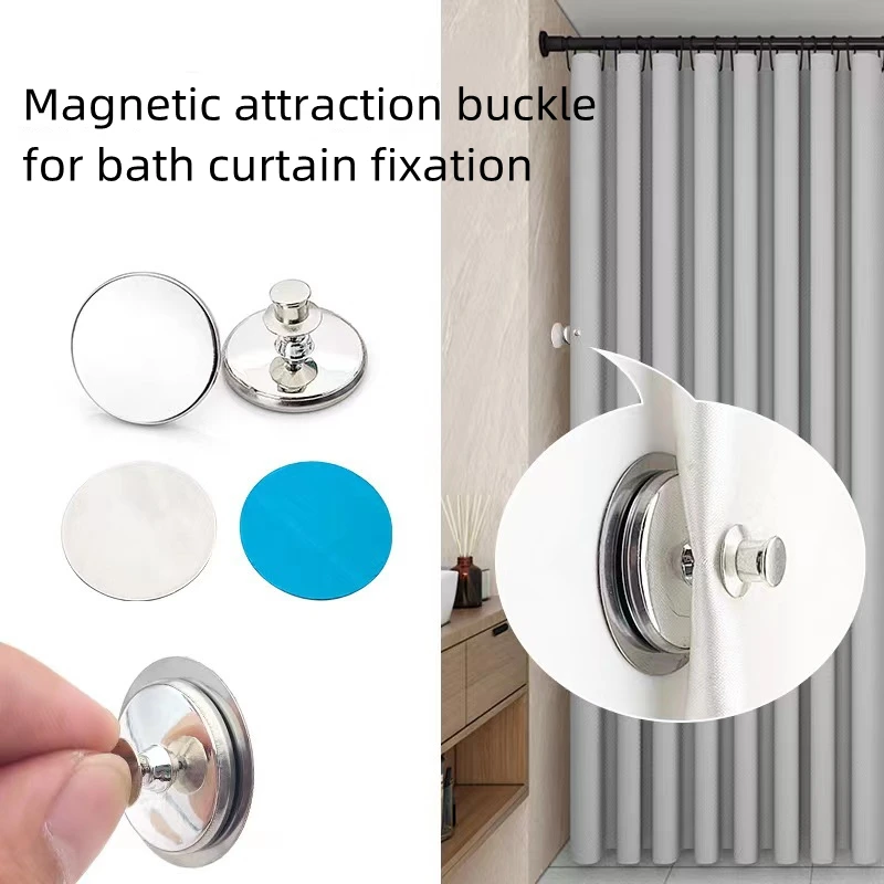 Magnetic Attraction Buckle for Bath Curtain Fixation - Strong Adhesive Wall-Mounted Shower Curtain Holder