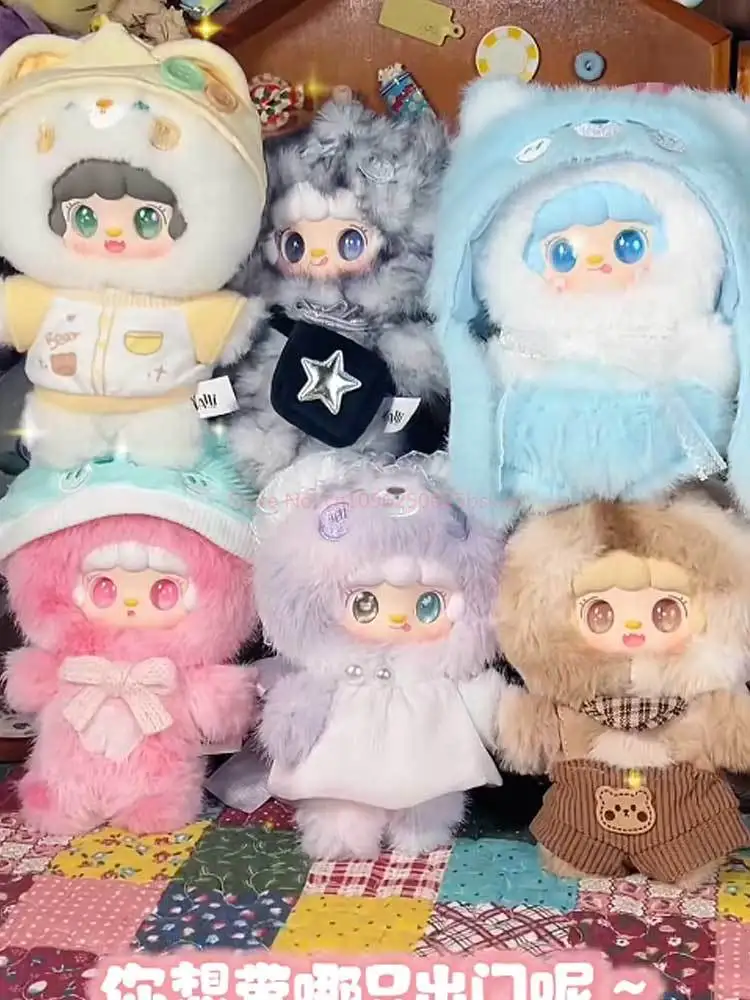 本物のユーキ酸素ベア冬眠計画ブラインドボックスビニール人形バッグペンダント女性誕生日プレゼント