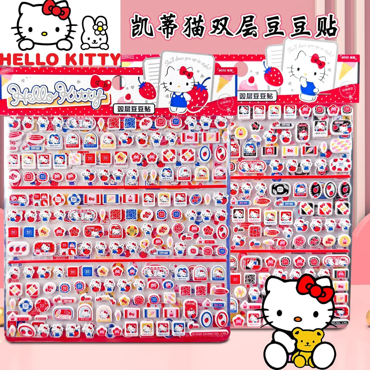 

Оригинальные мини-сумки Sanrio Hellokittty, наклейки, сумки, классические двухслойные наклейки в виде фасоли, игрушечный декор, наклейки Hellokitty, подарки