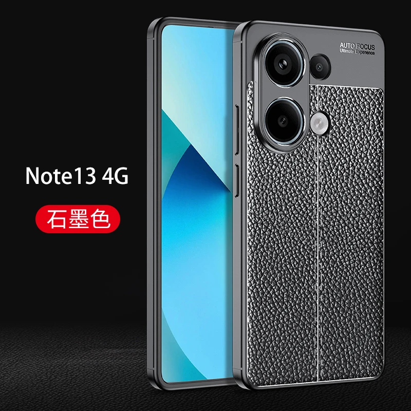 For Redmi Note 13 4G Case Silicone Leather Anti-knock Back Cover For Redmi Note 13 Pro Plus 5G Case For Redmi Note 13 4G Case