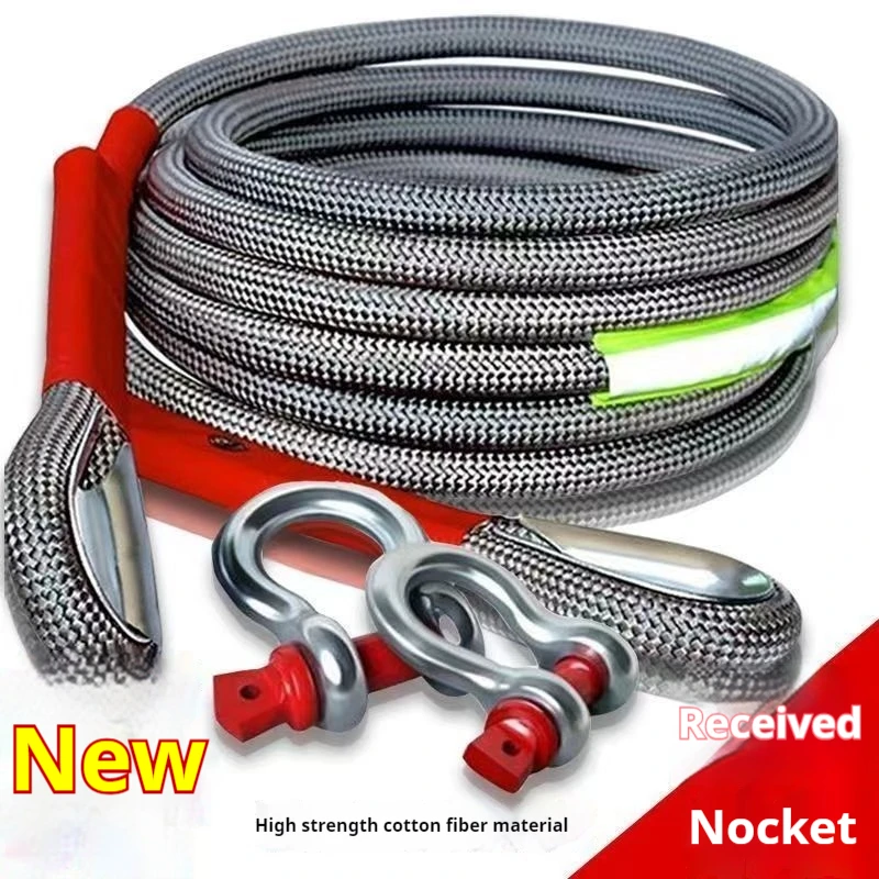 Car Trailer Rope 20 Tons 25 Ton, Anti Breakage Rescue Thickened Trailer Rope Off-Road Special Heavy-Duty Wear-Resistant