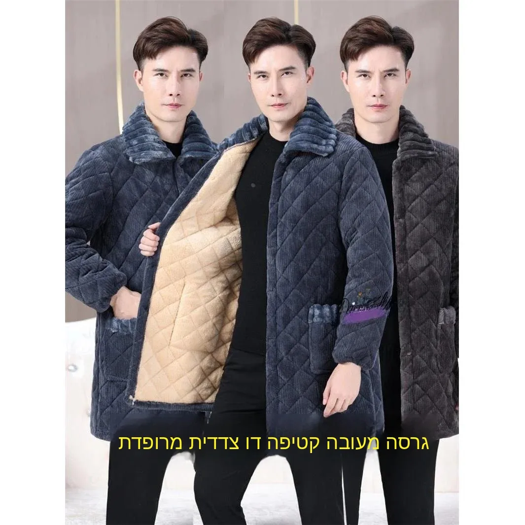 Thickened Fleece Men's Workwear Jacket Loose Long-lasting Dirty-resistant Warm Cotton Winter Coat Fashionable Urban Style