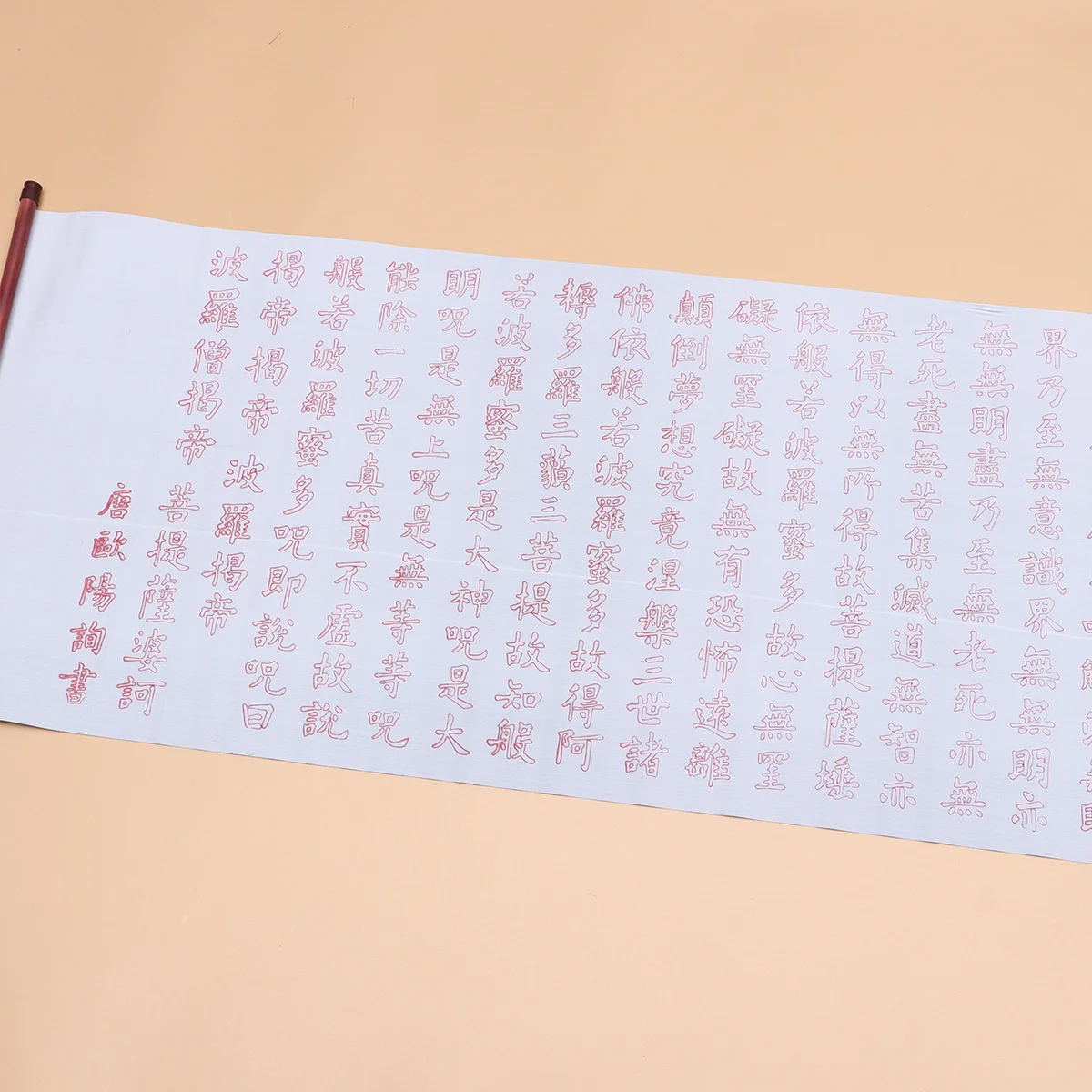 2 قطعة 1.5 متر اضافية طويلة المياه الكتابة القماش سميكة الخط ممارسة حصيرة قابلة لإعادة الاستخدام دائم الفن التدريب النسيج #2