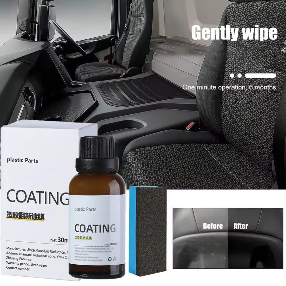 30ml Car Plastic Refurbished Cleaner Interior Parts Clean Crystal Restoration Coating Maintain Polishing Agent Dashboard J2x8