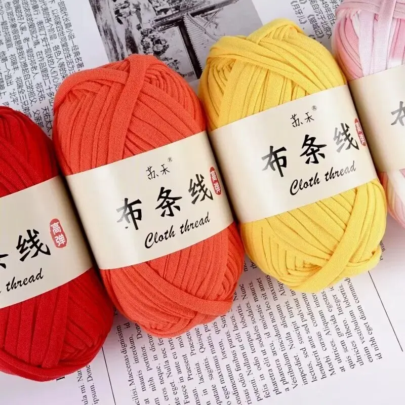 3PC 300g Thick Yarn Handmade Soft Colored Fabric Yarn Carpet DIY Woven Bag Toy Slipper Material