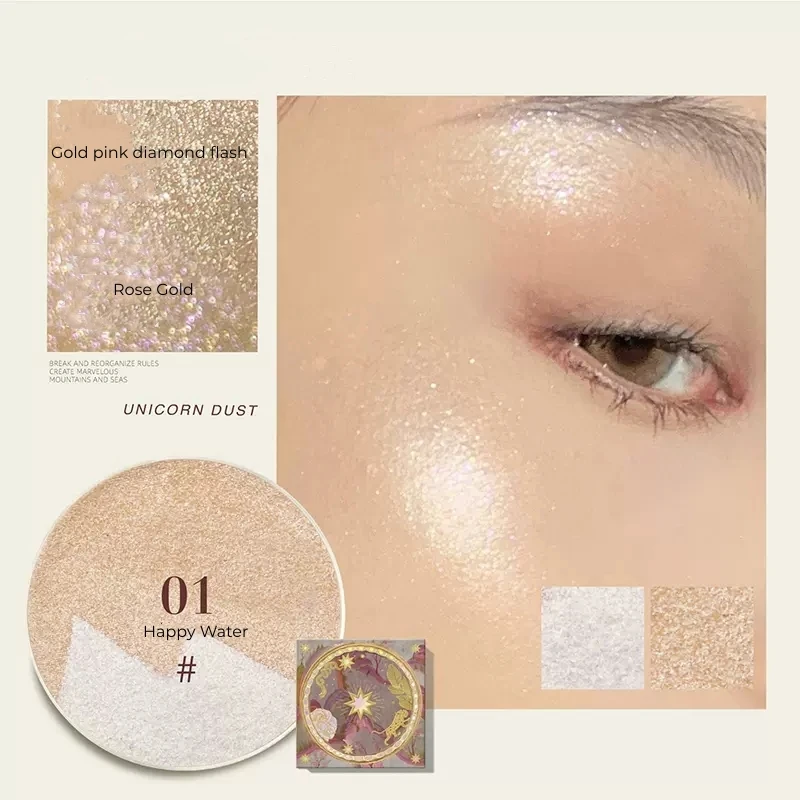 Girlcult Mountain Sea Highlight Matte Nose Shadow Blush Fine Natural Fine Glitter Diamond Light Flash Embossed