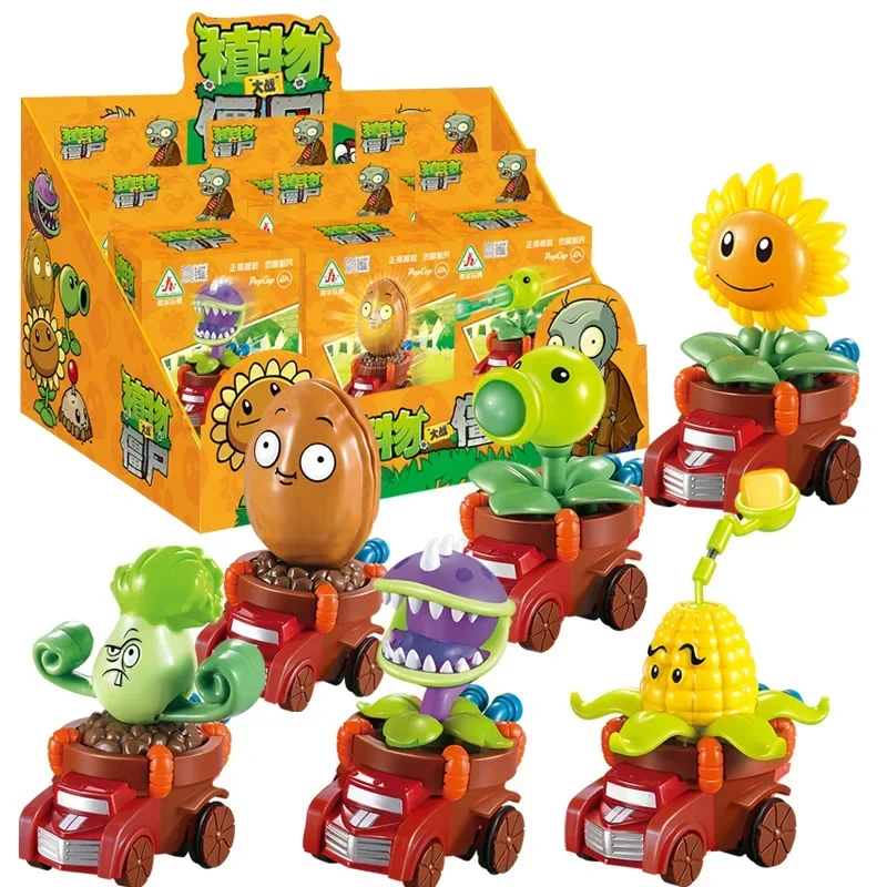 

Plants Vs. Zombies Launch Catapult Pull-back Car Toy Plant Series Wall-nut Bonk Choy Sunflower Cartoon Pull-back Car Kids Gift