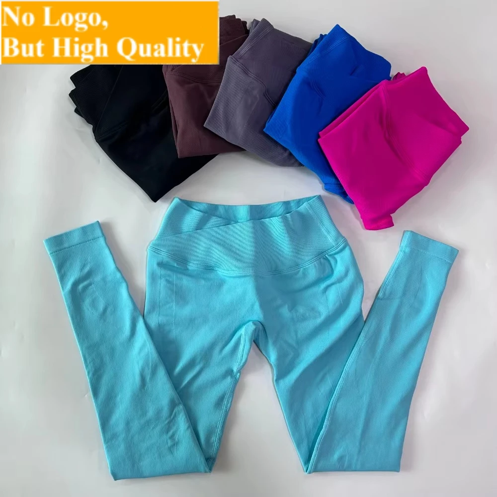 Pilates Yoga Logo - NO LOGO Crossover Taille Nahtlose Gym