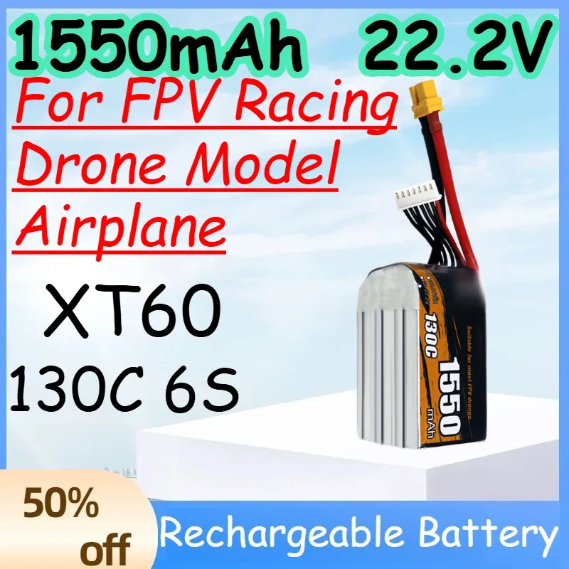 

1550mAh 6S 22.2V 130C Replace Rechargeable Lipo Battery for FPV Racing Drone Model Airplane Battery with XT60 Plug