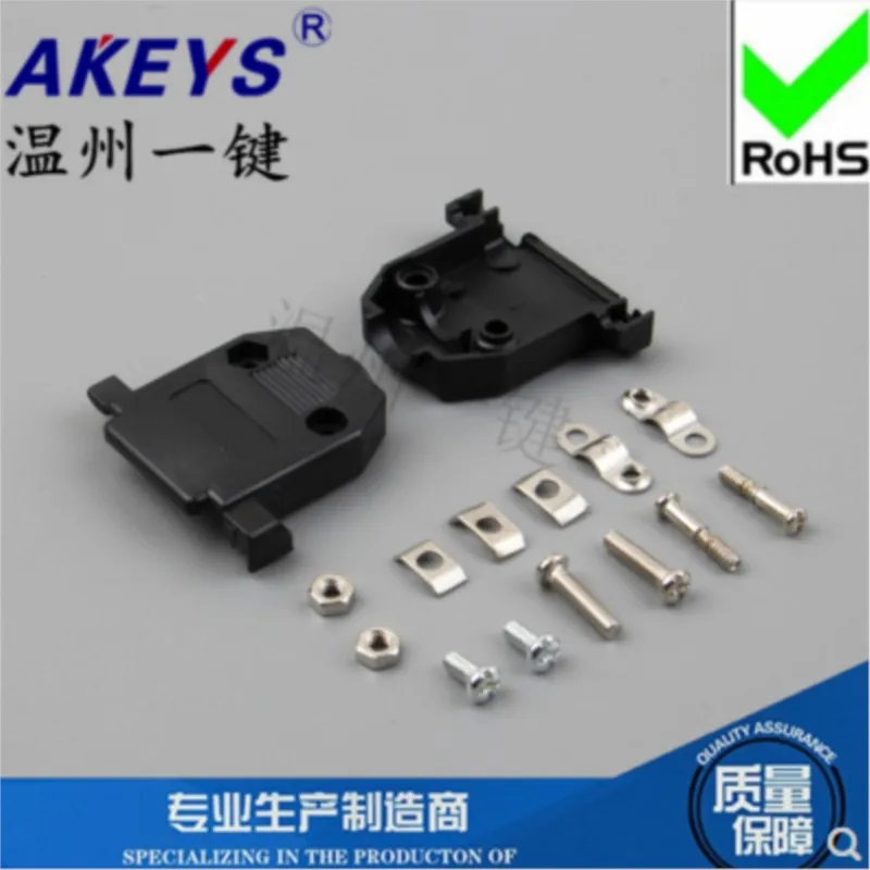 10Pcs Vga DB15 Zwarte Kern Zwart Shell Voor Computer Monitor Vga Adapter Interface