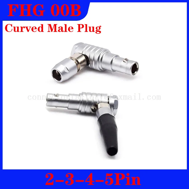 FHG 00B 2 3 4 5-pin metal circular push-pull self-locking connector elbow 90 ° and key G-type camera adapter