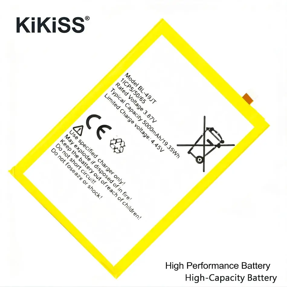 BL-49JT High Compat…