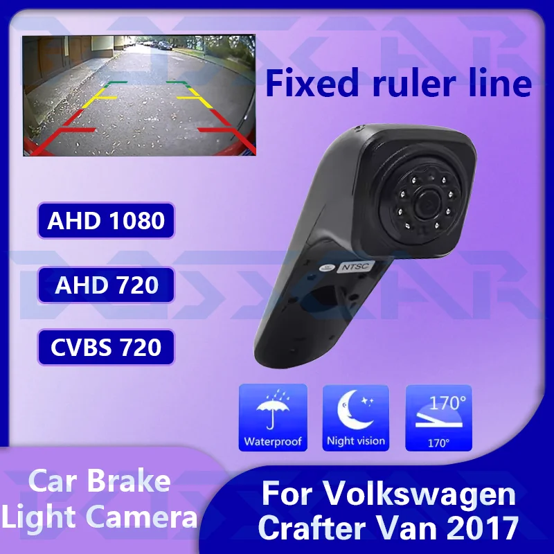 AHD 1080P Car Brake Light Rear View Reverse Camera For 2017 Volkswagen Crafter Van Waterproof Night Vision Backup Camera