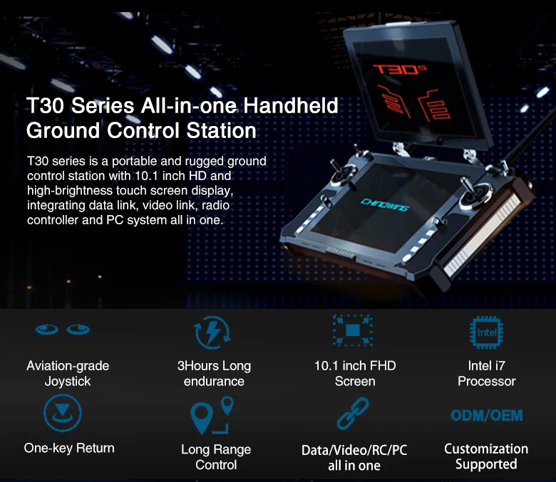 محطة تحكم أرضية 2025 T30S 15KM IP53 Wndows10 مع شاشات مزدوجة GCS لـ DR-ONE #6