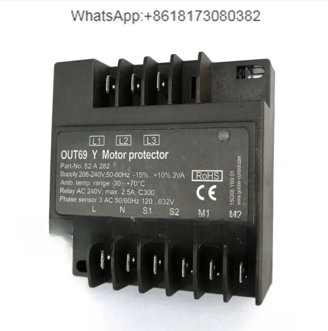 Compressor protection module OUT69 Y fully replaces INT69 FSY HBY RCY SCY2 DMY FRY