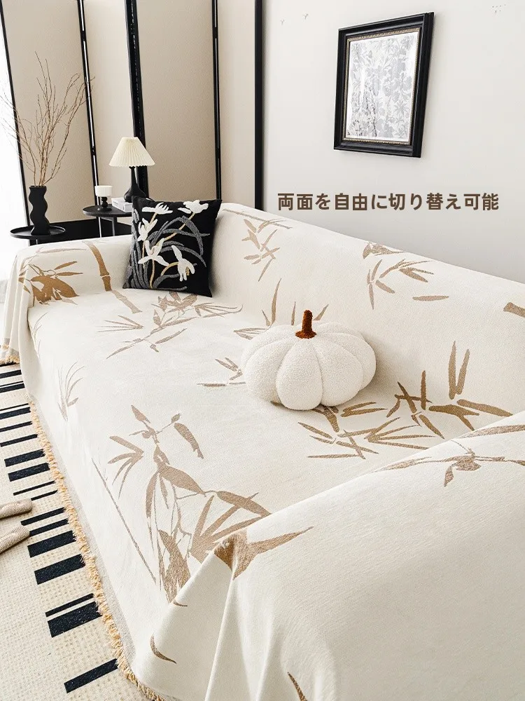 

Новый чехол для дивана в китайском стиле из ледяного шелка, полностью облегающий, двусторонний, с охлаждающим эффектом, летний, пылезащитный, с защитой от угревого налета