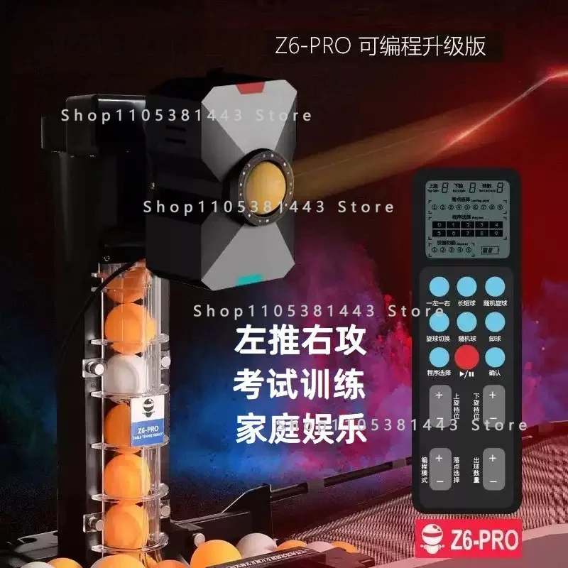 200 Balls Table Tennis Machine, Multiple Serving Modes Ping Pong Ball Pitching Z5 Automatic Ping Pong Ball Machine with Net