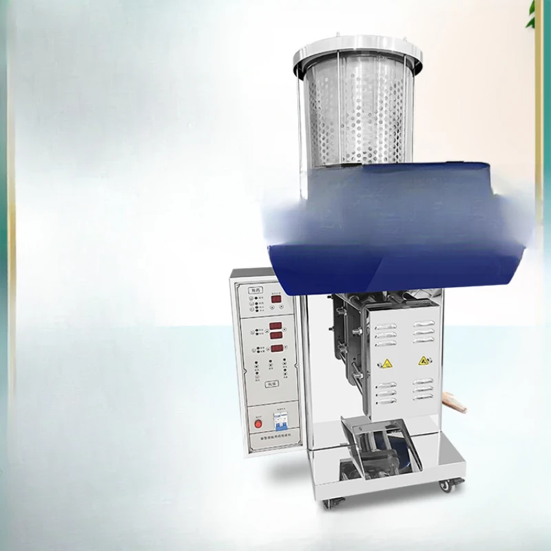 Traditional Chinese medicine decoction machine, sealing and packaging all-in-one machine, automatic boiling medicine machine