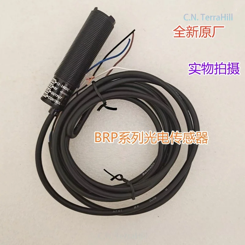 Photoelectric Sensor BRP400-DDT BRP100-DDT Slot Type Retroreflective NPN Industrial Automation