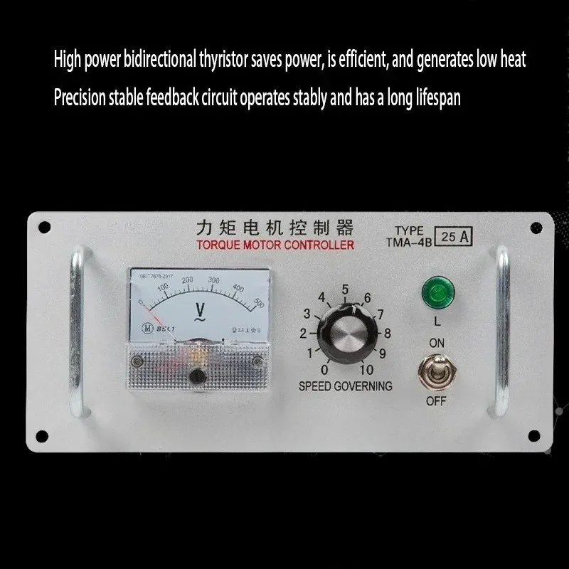 TMA-4B 3-Phase Torque Motor Controller 12-60A, Panel Mount Voltage Regulator for AC Motor Speed Control