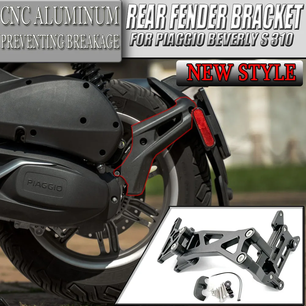 Rear Mudguard Bracket For Piaggio Beverly S 310 Beverly310 BVS310 310 BV Fender Splash Guard Mounting Holder Rear Fender Bracket