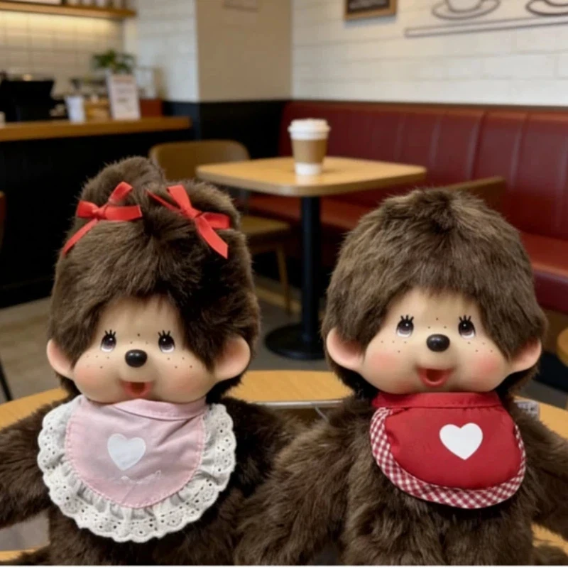 

20cm Kawaii Monqiqi Cute Anime Plush Doll Bag Pendant Puppet Decoration Girl Children Couple Birthday Toy Keychain Gift For Girl