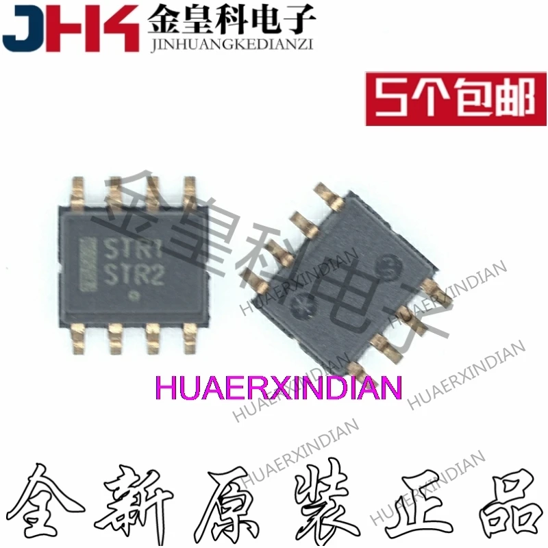 

10 шт. оригинальные STR1 SOP8