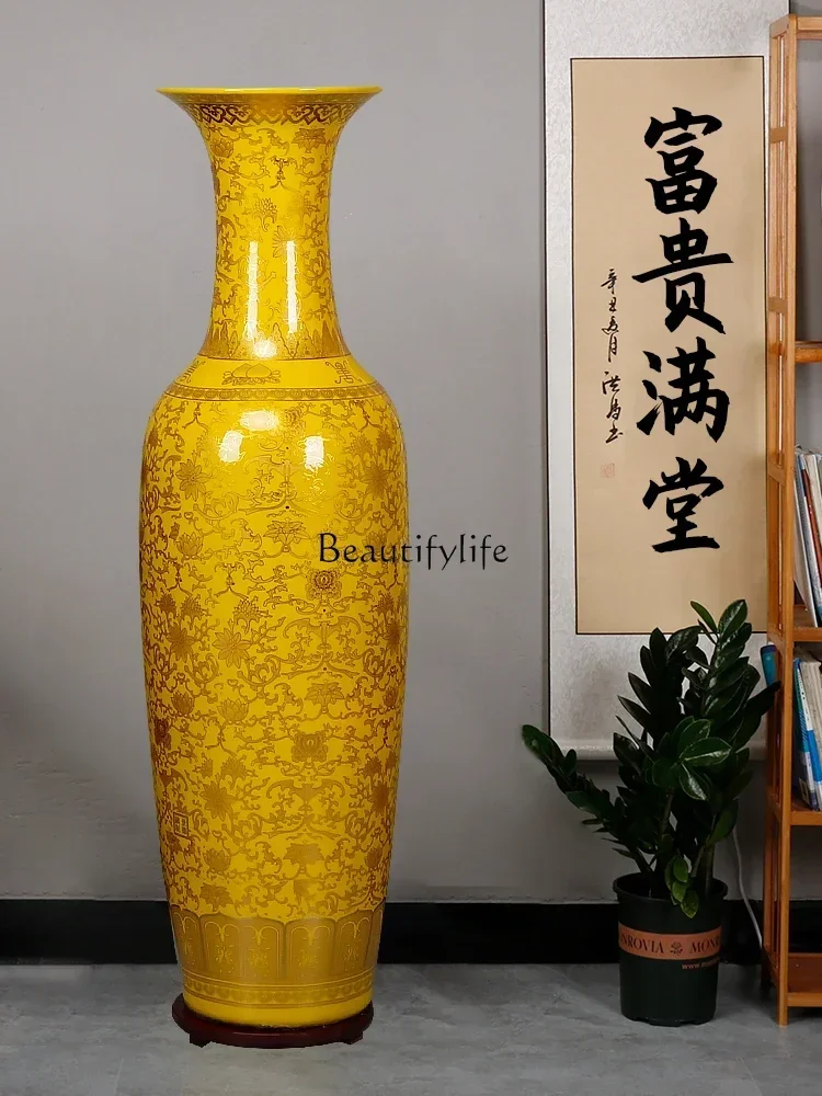 *Jingdezhen Ceramics Black, White and Yellow Floor Vase Entrance Decoration Large