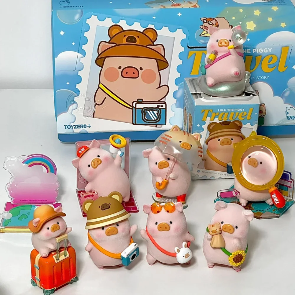 LULU The Piggy Travel Blind Box Kawaii Cartoon Mystery Boxes Decor Doll Surprise Bag Child Girl Birthday Gift Desk Ornament Toys