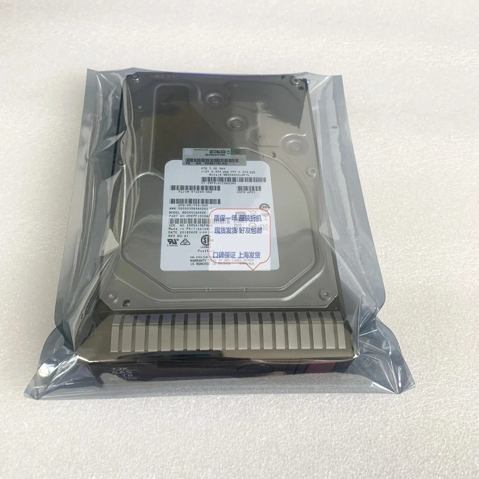 

862140-001 6T 7.2K 12G 3.5 inch 861754-B21 G9 G10 Server Hard Drive Used