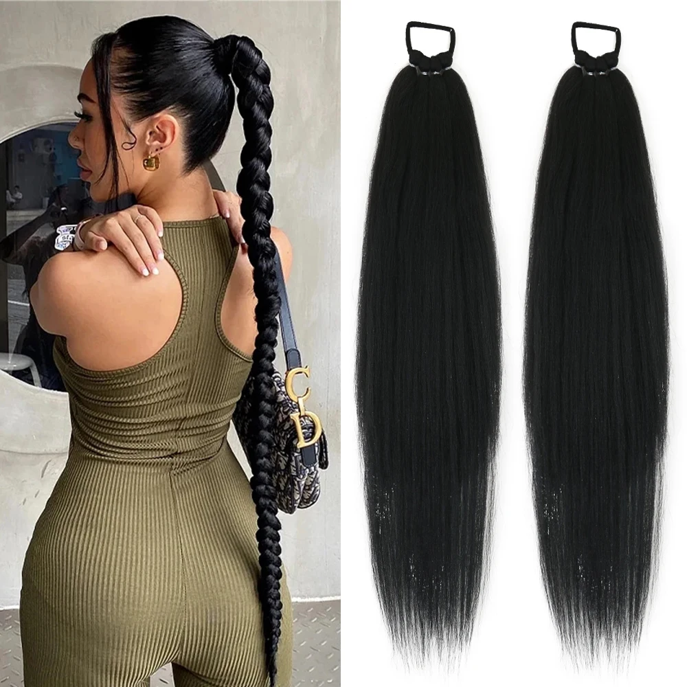 Synthetic Yaki Boxing Braid Ponytail Extensions Wrap Around Ponytail With Rubber Band 26 Inch DIY Ombre Brown Grey