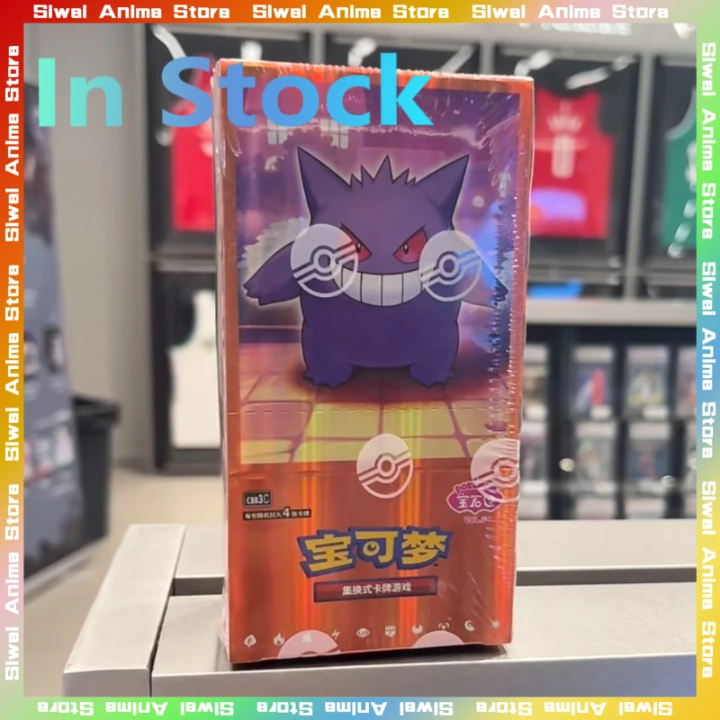 in-magazzino-100-originale-gem-pack-vol3-carte-anime-pokemon-trading-ptcg-versione-di-seconda-generazione-carte-raccogliere-giocattoli-regali-sociali