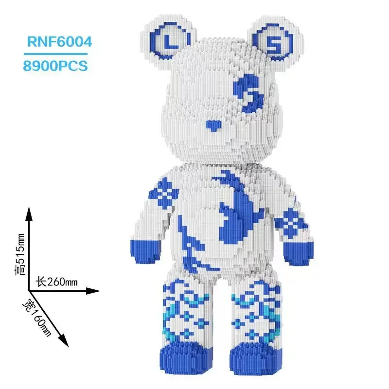 Chinese Style Blue and White Porcelain Violent Bear Building Block Small Particle Assembly Children\'s Puzzle Toy