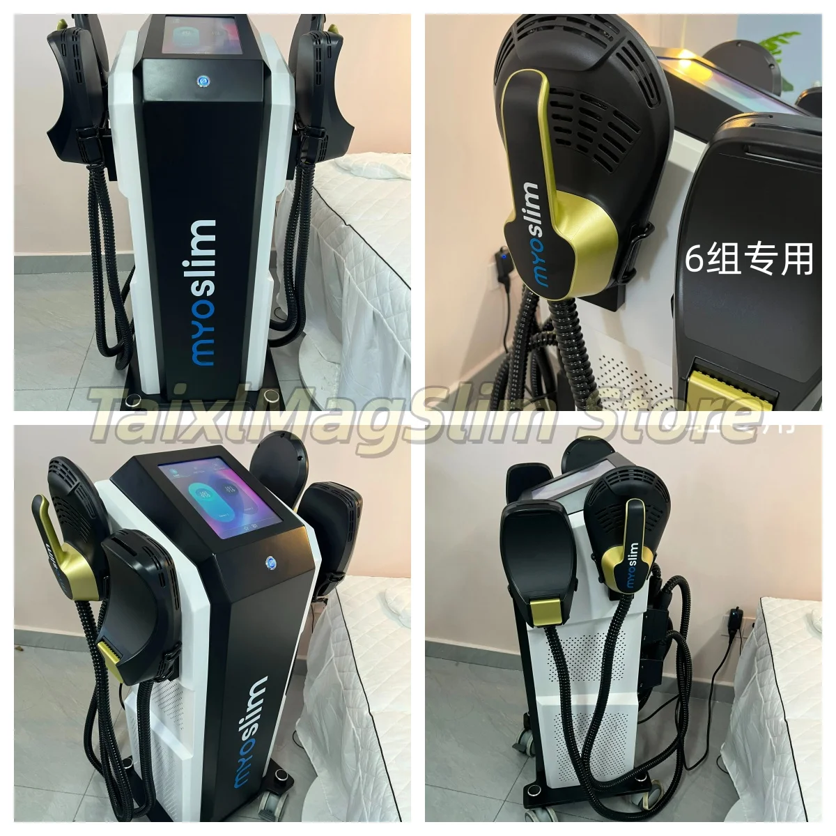 6500W EMS Body Sculpting Machine 200HZ Muscle Stimulation for Muscle Development Fat Burning And Weight Loss MYOslim