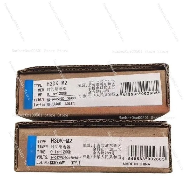 H3DE-M1 S1 H3DK-S2 H3DK-M2 Power-off Delay Relay