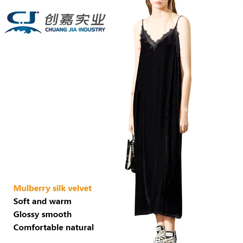 

Mulberry Silk Velvet Female Spring and Summer Trendy French Lace Decorative Suspender Silky Soft Dress V-neck Garnet Long Skirt