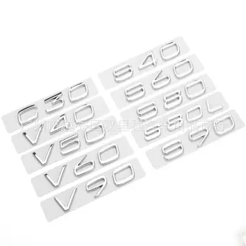 2個LED汽車車門迎賓燈Logo投影儀,適用於VolvoXC60 XC90 V40 V60 S60 V50 V90 S80 C40 XC40 V70 XC70 Polestar 2025 8 最佳銷售 s80 - №4