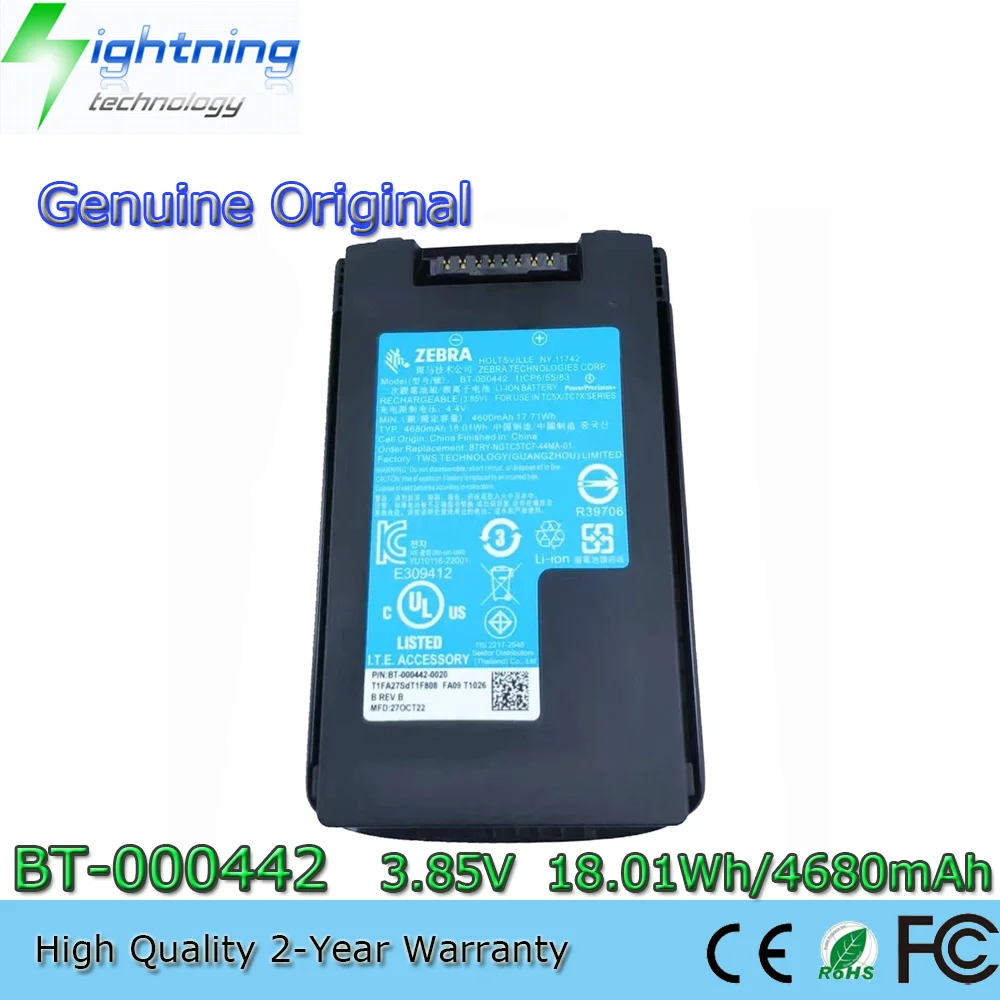 

Original BT-000442 3.85V 18.01Wh Genuine BTRY-NGTC5TC7-44MA-01 Battery For Zebra TC53 TC58 TC73 TC78