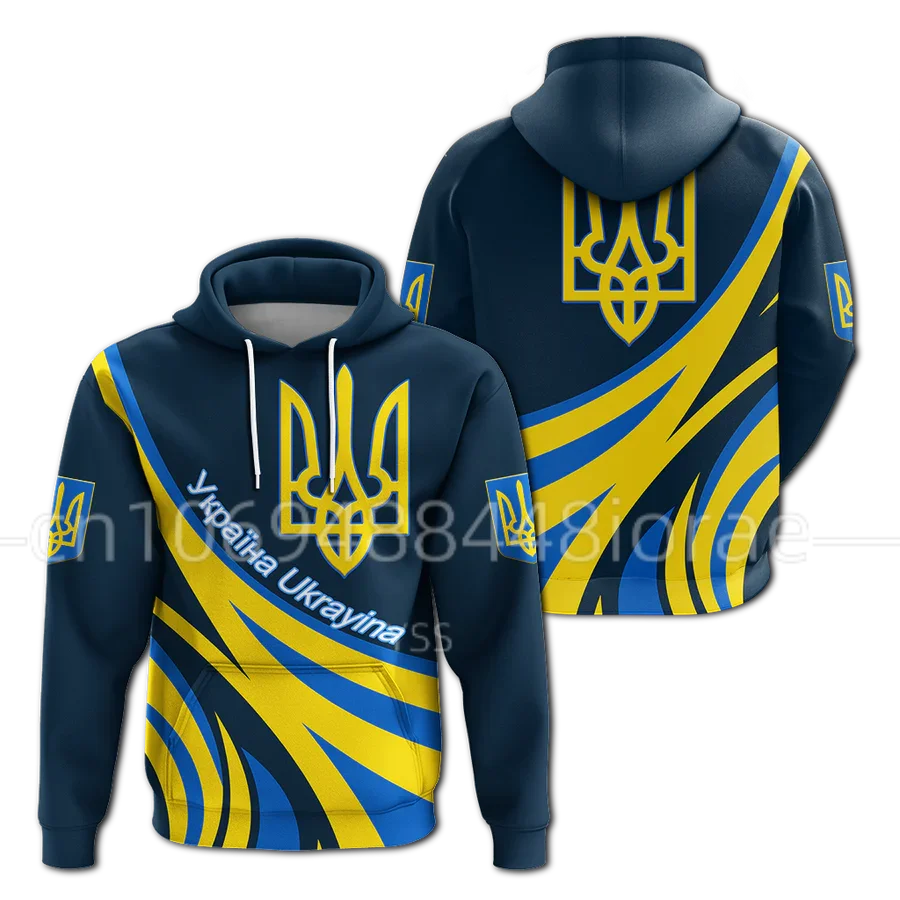 Country Flag Ukraine Colorful Tribal NewFashion Tracksuit 3DPrint Men/Women Streetwear Pullover Casual Hoodies Men's Hoodie