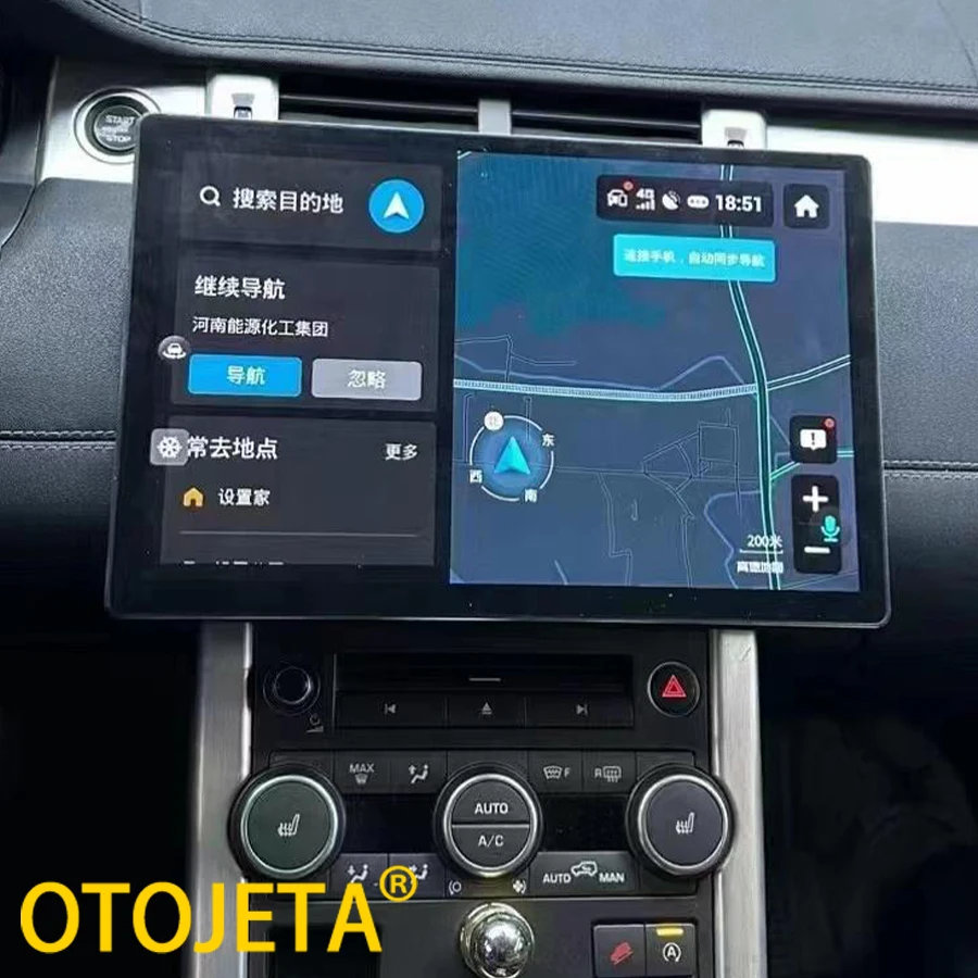13.3inch For Land Rover Range Rover Evoque L538 2013-2017 Android Navigation AC Screen CarPlay Car Radio Multimedia Player GPS